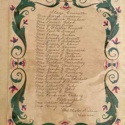 List of Stage Committee members