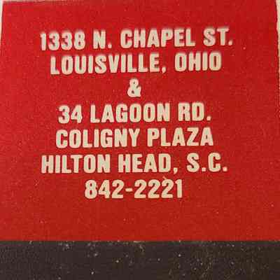 Grinders: Red and white matchbook (back _1a)