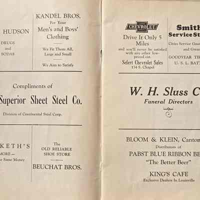 Business Advertisements