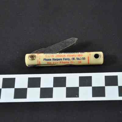Part of Potomac By-Products Keychain
