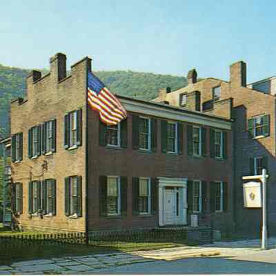 Harpers Ferry National Monument Office