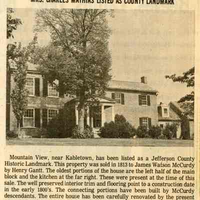 Mountain View (IMG131031)