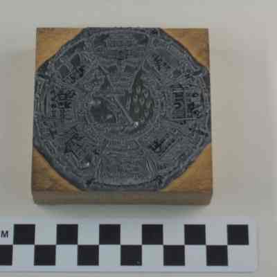 Metal cast or stamp of insignia