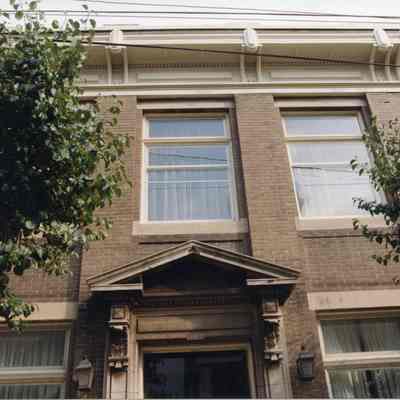 Bank of Charles Town Trust Office, Jun 27, 1999