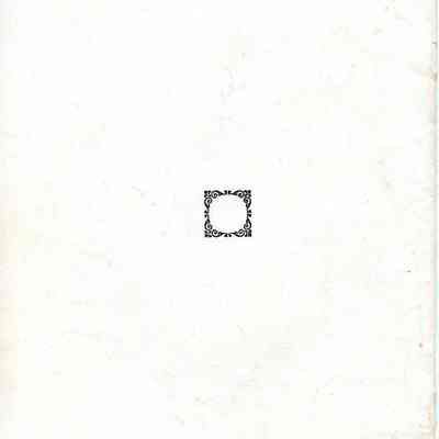 History of Kabletown Church ~ back