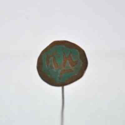 Brass hatpin