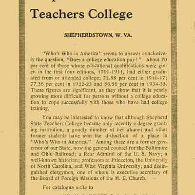 Sectional Basketball Tournament Program Back Cover