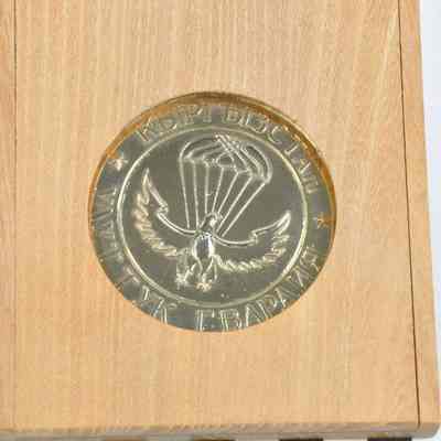 Coin or medal from Kyrgz Republic