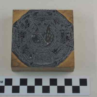 Metal cast or stamp of insignia