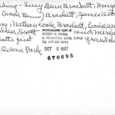 Reverse of IMG3273-10