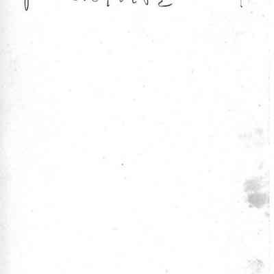 Reverse of IMG3273-19