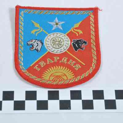 Kyrgyzstan military patch
