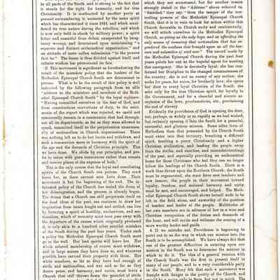 Looking Up the Shenandoah (One Mile Above Harpers Ferry)