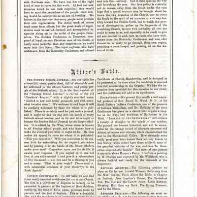 Looking Up the Shenandoah (One Mile Above Harpers Ferry)