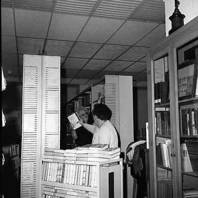 Charles Town Library