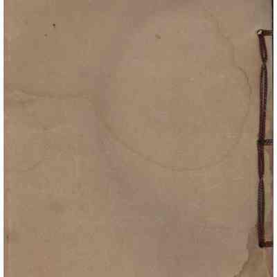  Powhatan College 1911-12 catalog-back cover