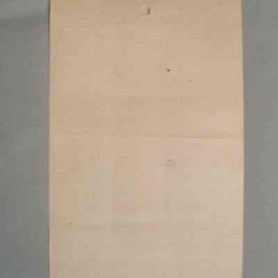 North Lanark District Co-op receipt to John S. Fulton.