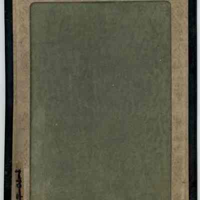 Printator Magic Slate