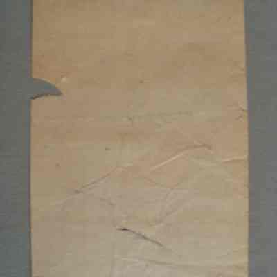 J. H. Martin Receipt