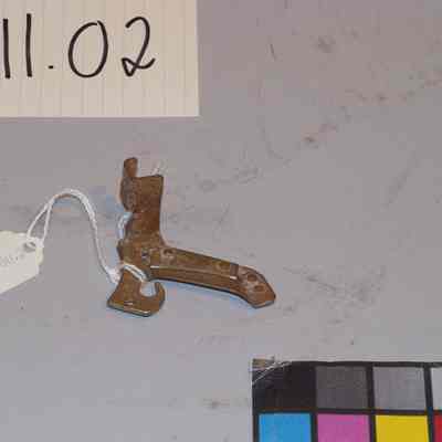 Sewing machine part