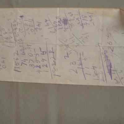 Blacksmith Receipt