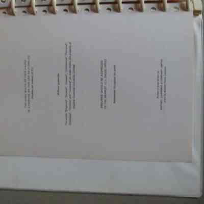 Publishing