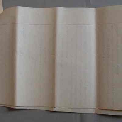 Page 2 Back