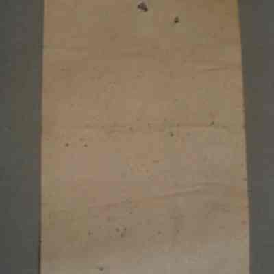 Metcalfe's Construction receipt for Len Fulton