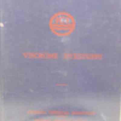 R2012.01.491 cover