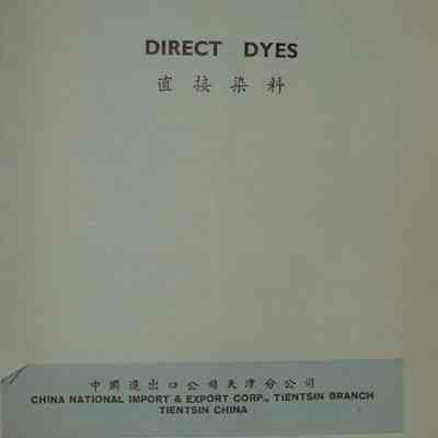 SDI Dyestuffs.