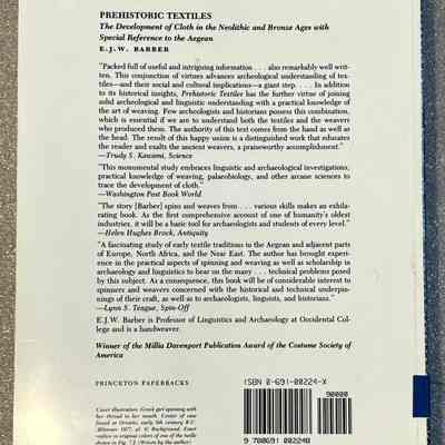 Prehistoric Textiles - Back Cover