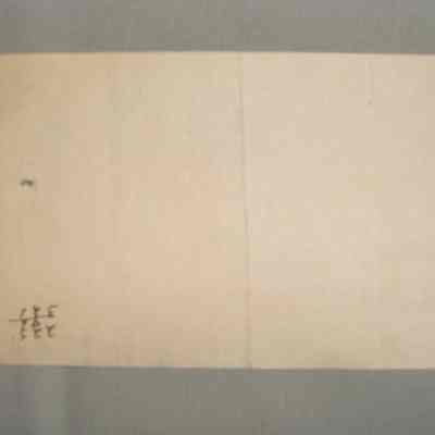 N. S. Lee & Son Hardware and Coal receipt
