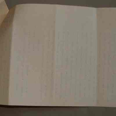 Page 1 Back