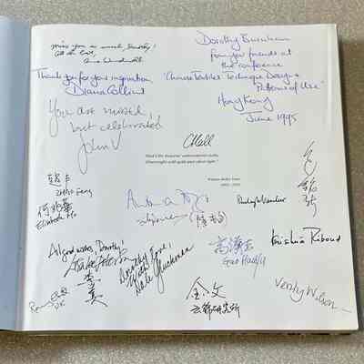 Heavens' Embroidered Cloths - Inside Cover Page with Signatures