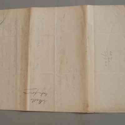 Letter from Andrew Bell to Bennet Rosamond