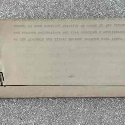 Document folded.