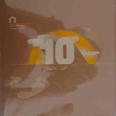 R2012.01.738 cover