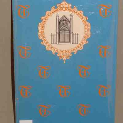 The textile institute : 4th April 1952.