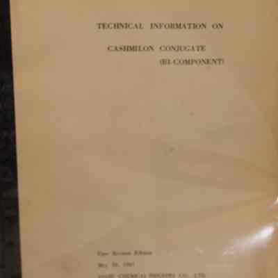 Technical information on cashmilon conjugate (BI-Component).