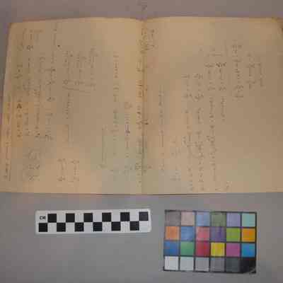 1991.05.03.11b (Front)