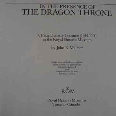 R2012.01.774 publisher