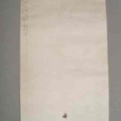 Church Givings receipt for Almonte Presbyterian Church receipt for Mrs. John Fulton