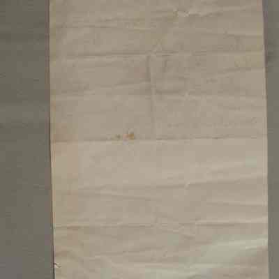 Receipt