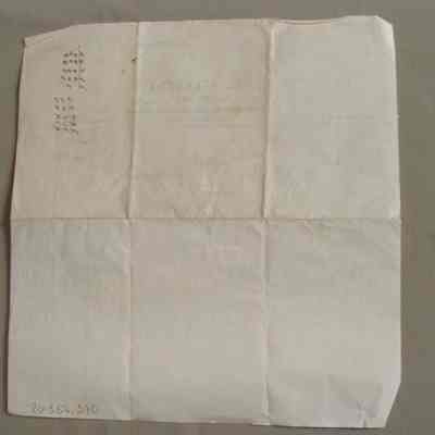 G. E. Gomme Planning Mill invoice for Leonard Fulton
