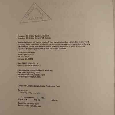 R2012.01.2454 Publication
