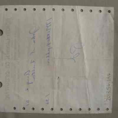 North Lanark Cooperative invoice by John S. Fulton