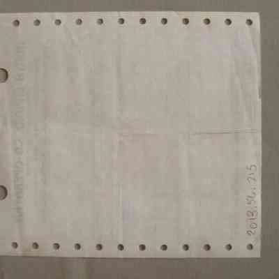 North Lanark Co-operative invoice for John S. Fulton