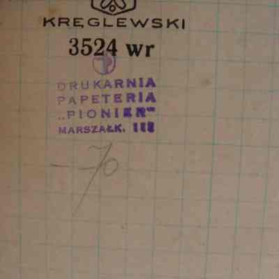 1991.05.03.31 (Stamp; close up)