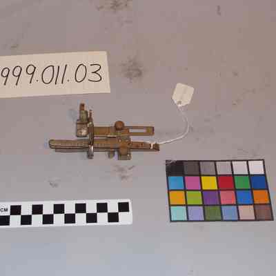 Sewing machine part