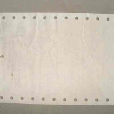 Giles Auto Parts receipt for Fulton Bros.